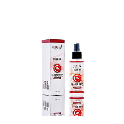 广平母婴防护喷雾