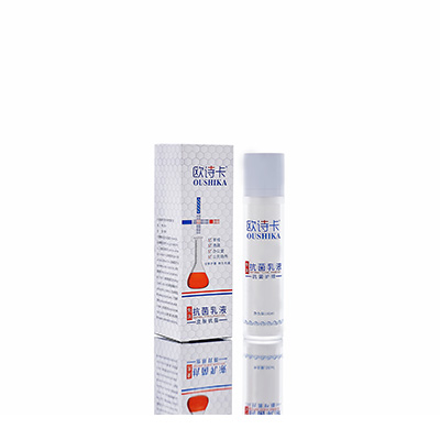 广平母婴常备抗菌乳液