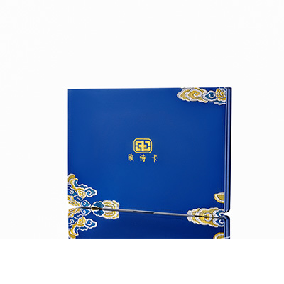 广平产后修复调理套